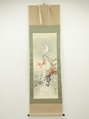 華萌筆　寒月　紅白梅　肉筆絹本掛軸（共箱）